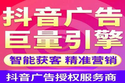 百度竞价推广公司实战案例：助力企业实现业绩翻倍增长