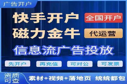 提升SEM效果：一位优秀SEM主管的工作经验分享
