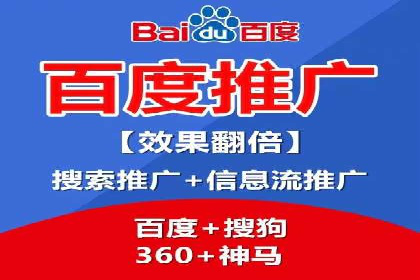 今日头条信息流广告的优化方法与实战案例