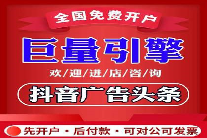 百度推广价格对比：不同行业案例解析
