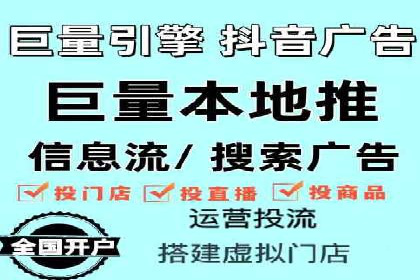 竞价SEM托管的经典案例：效果显著，值得借鉴